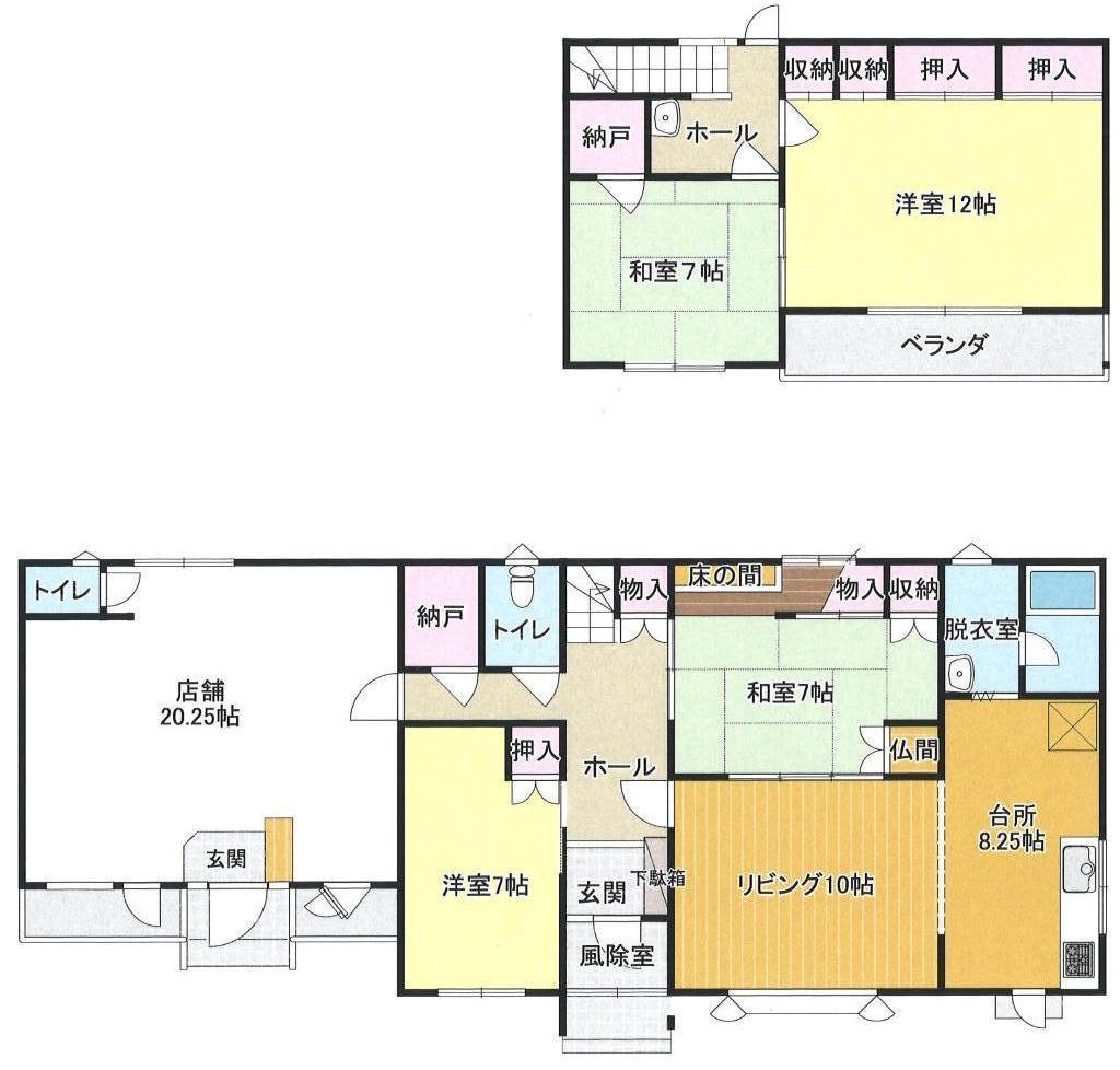 帯広市西18条南4丁目＊店舗兼住宅＊仲介  間取り