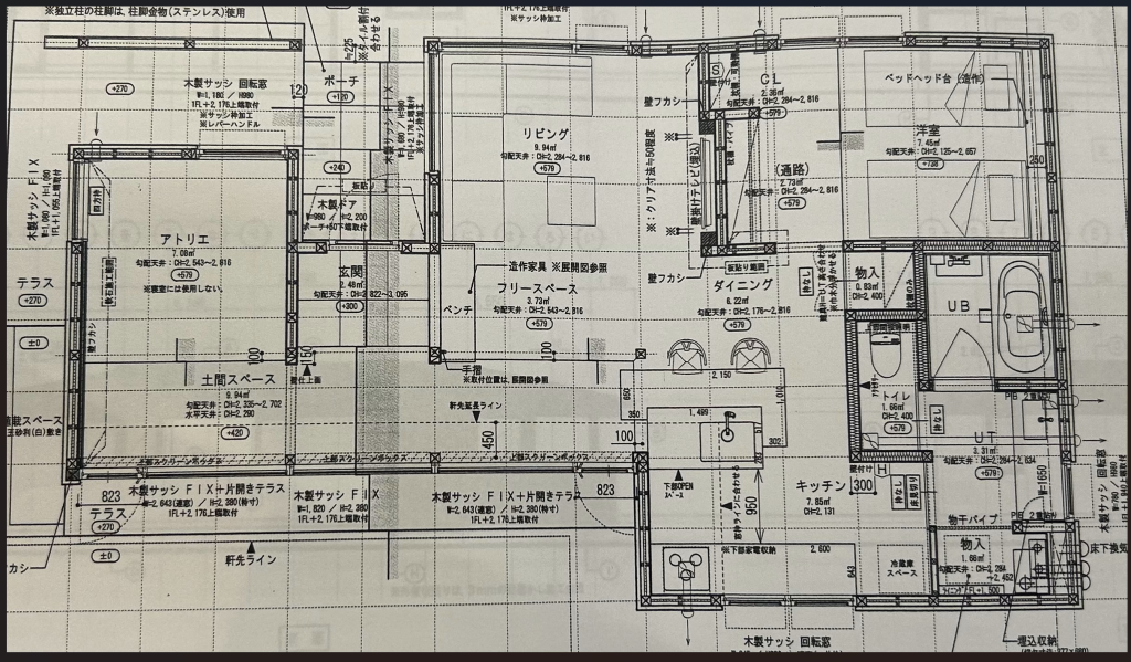 足寄町南1条4丁目　売戸建住宅 間取り