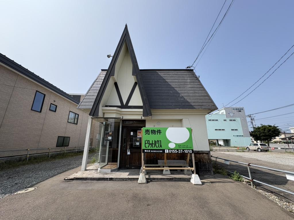 ♪東西2方向接道・東大通沿い♪東４南６＿飲食店跡地