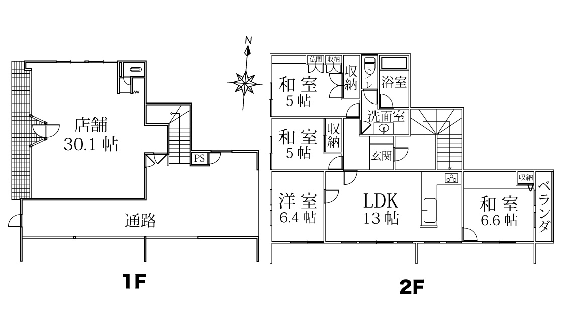 西5条通沿い　店舗付住宅　西5条南24丁目 間取り