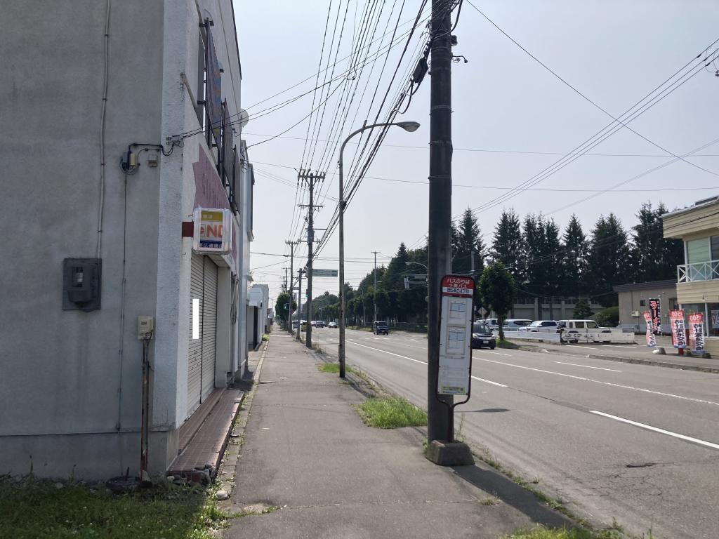 西5条通沿い　店舗付住宅　西5条南24丁目 内観