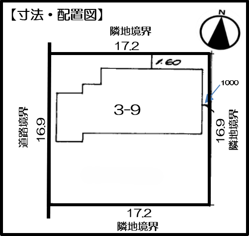 【中古住宅】西17南30 ☆準二世帯など多用途に活用可能な広々物件☆  内観