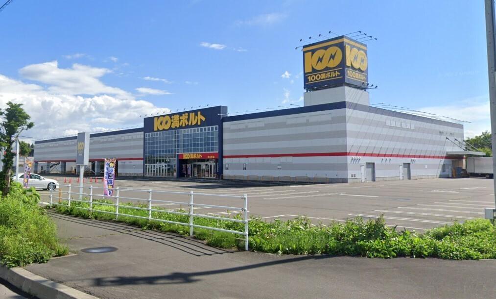 【住宅２棟付き】西２２条南１丁目　中古戸建 周辺