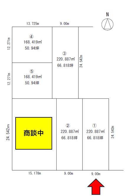 《希少な帯広中央エリア》６区画同時販売‼  西10条南14丁目 1号地 内観