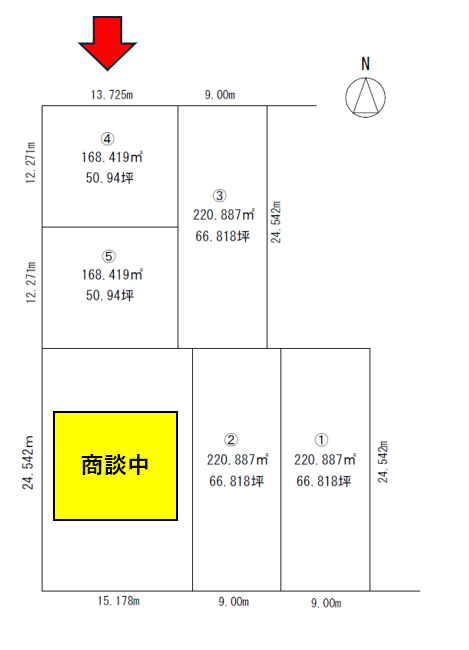 《希少な帯広中央エリア》６区画同時販売‼  西10条南14丁目 4号地  内観
