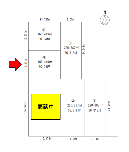 《希少な帯広中央エリア》６区画同時販売‼  西10条南14丁目 5号地 内観