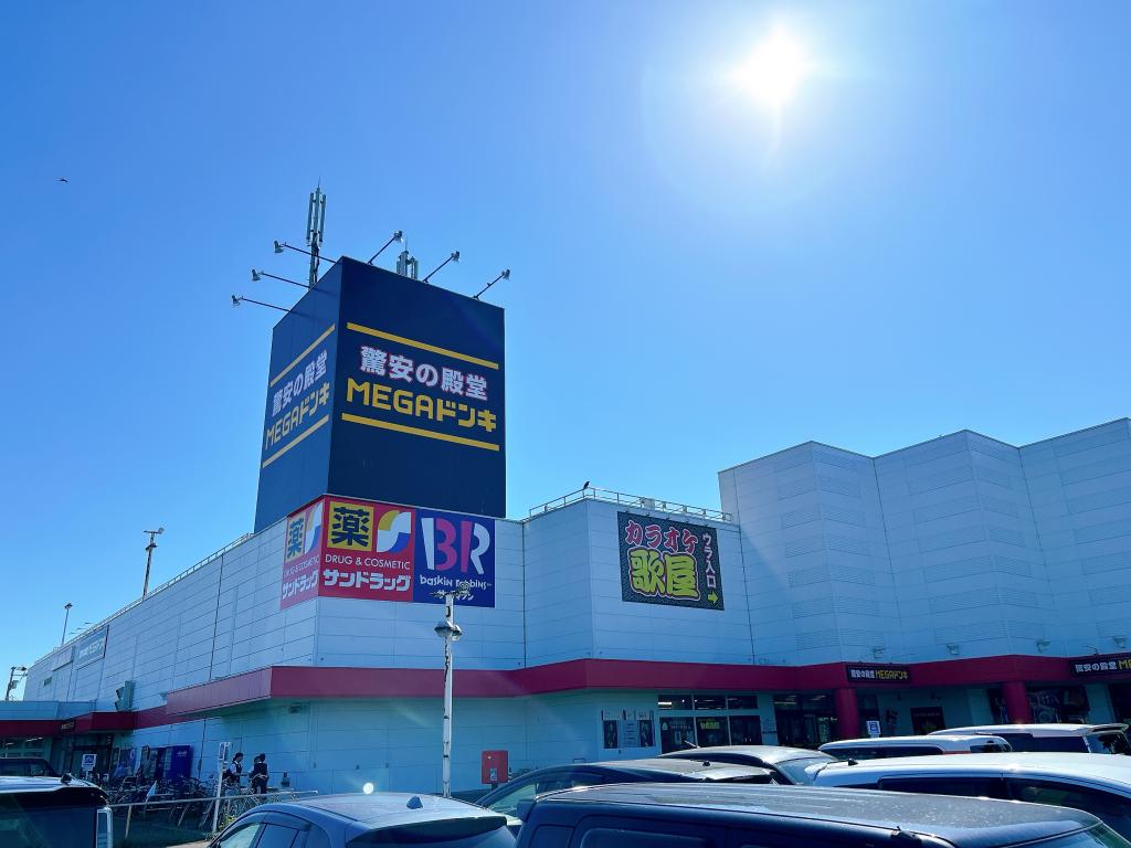 【リフォーム中】帯広市西20条南2丁目25-5 周辺