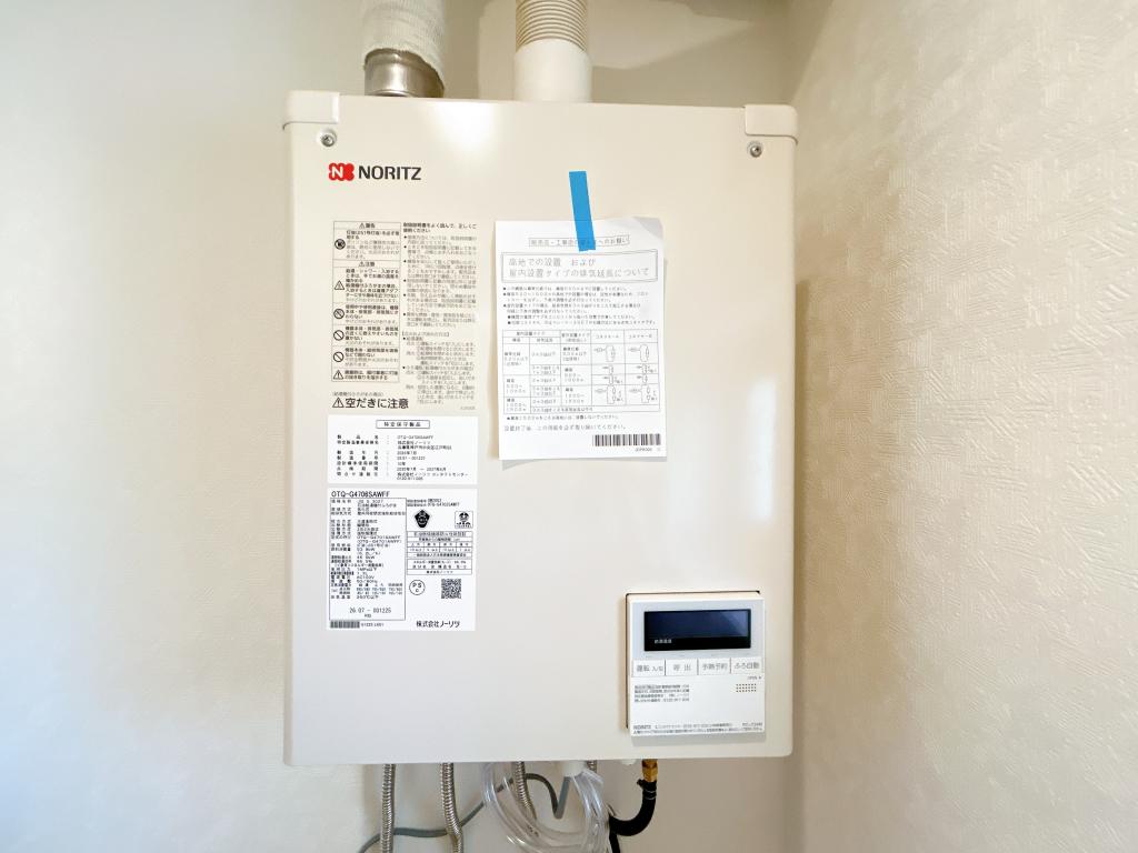【リフォーム中】帯広市西20条南2丁目 内観
