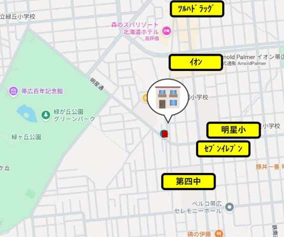 9月19日 GRAND OPEN!!※成約済み【吹抜け＋中2階！家具付き!】帯広市西7条南23丁目モデルハウス 内観
