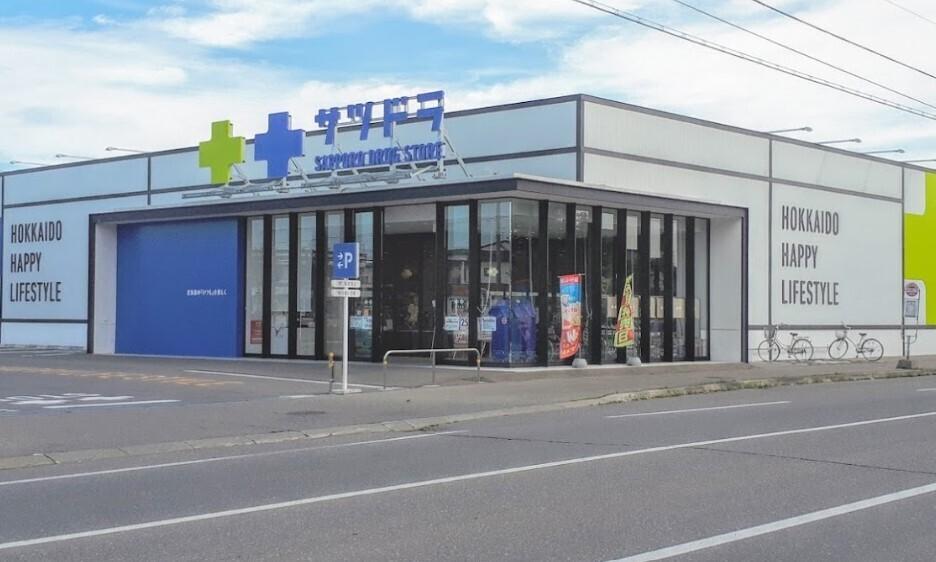 西１９条南５丁目　中古戸建  周辺