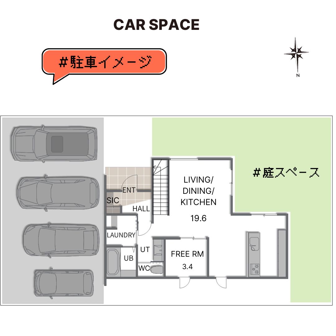 【STANDARD　LINE】　グッドフィールド 内観