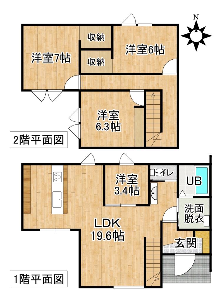 ♪公官庁至近♪東１南３＿新築住宅 間取り