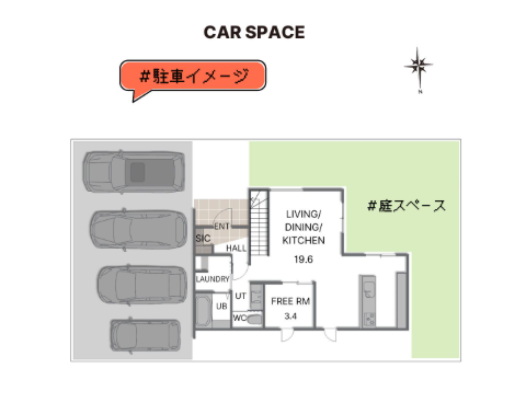 ♪公官庁至近♪東１南３＿新築住宅 内観