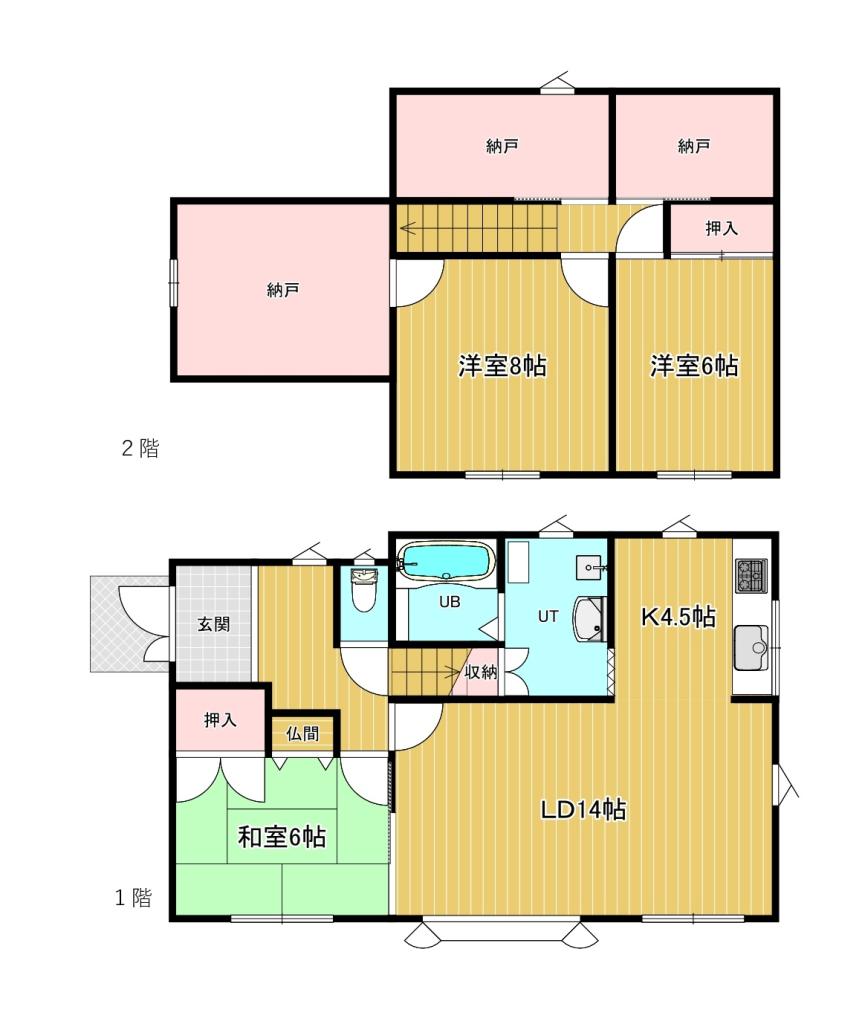 ※価格改定　【リフォーム用住宅】帯広市西22条南4丁目　森の里小徒歩７分・緑園中徒歩５分 間取り