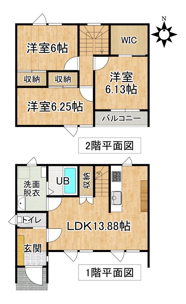 ♪南道路♪東４南１４＿新築住宅 間取り