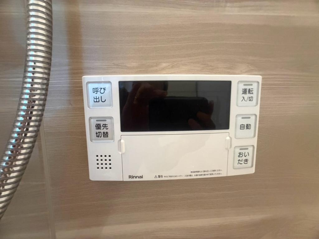 東４条南１４丁目　新築戸建 内観