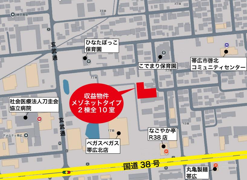 【価格変更】収益物件！築8年 全室満室 西14条北2丁目 メゾネットタイプ2棟販売 新オーナー様募集♪ 内観