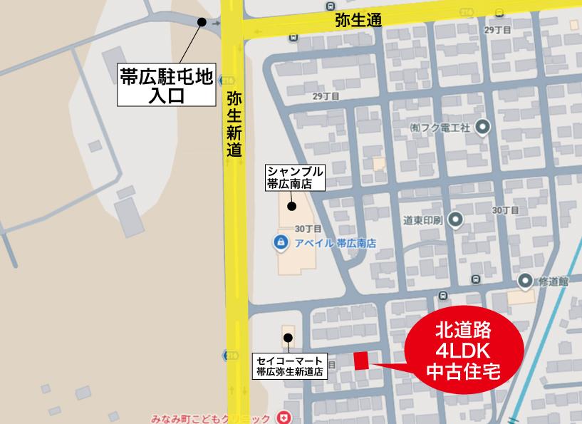稲田小区域　4LDK 中古住宅　西18条南31丁目 内観
