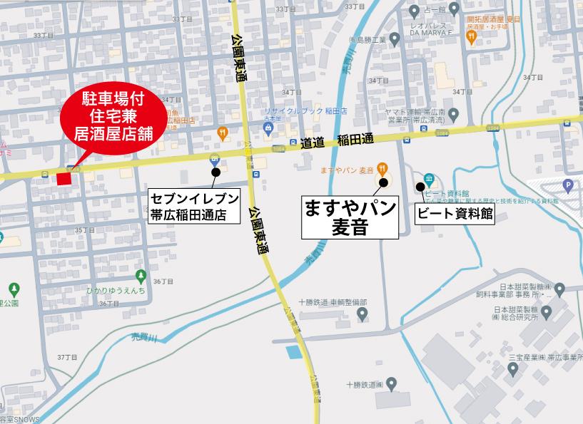 【価格改定】すぐに開店可能　広い駐車場付で11台可　居酒屋店舗兼住宅 内観