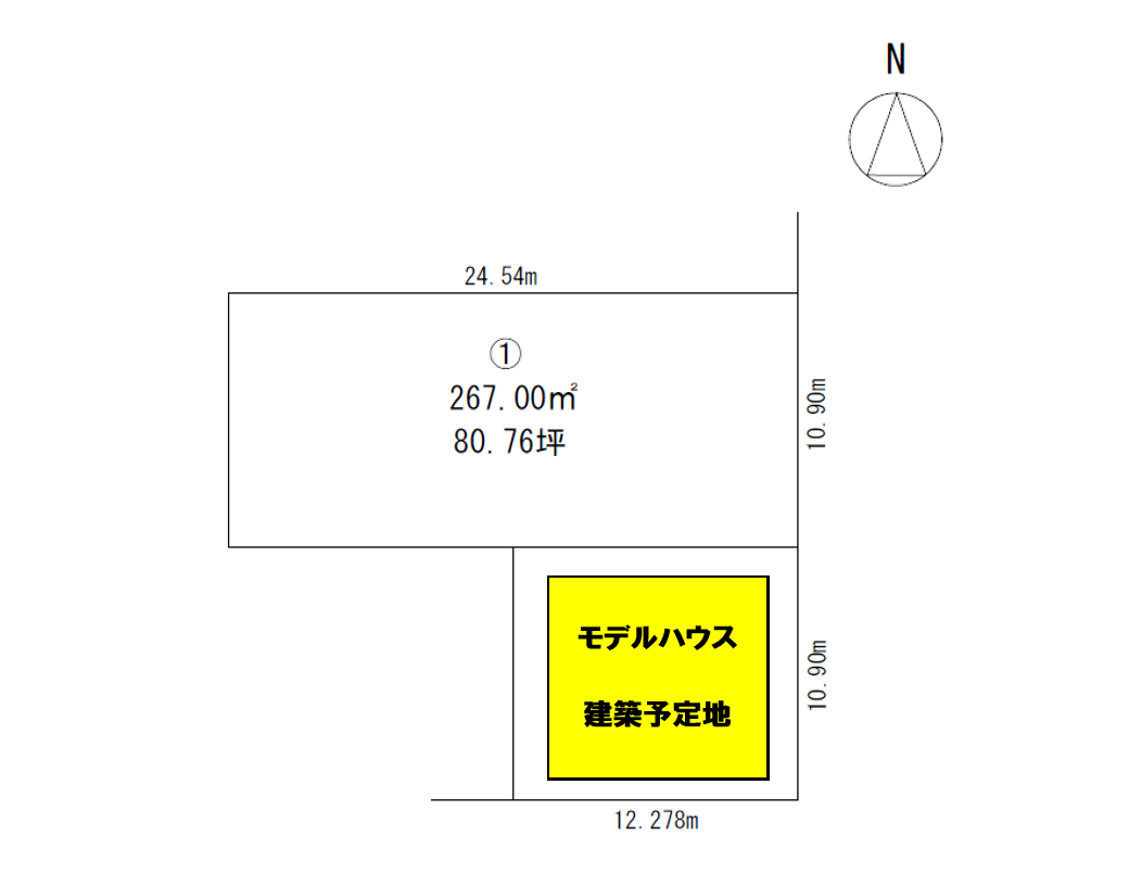 《柏小エリア！80坪！》東7条南8丁目 内観