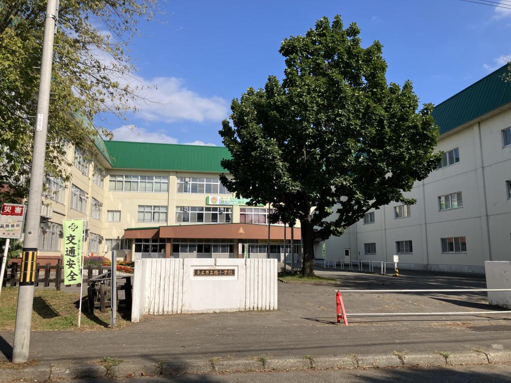 《柏小エリア！80坪！》東7条南8丁目 内観