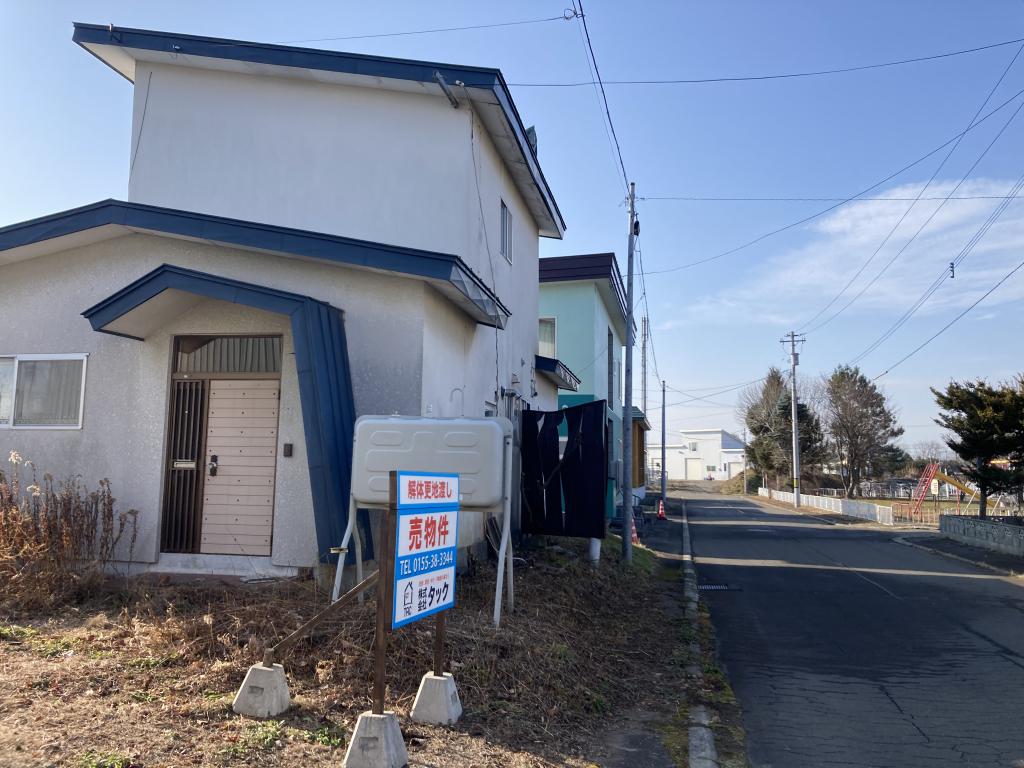 【価格変更】【売土地】解体更地渡し 3筆合計約105坪　幕別町宝町 内観