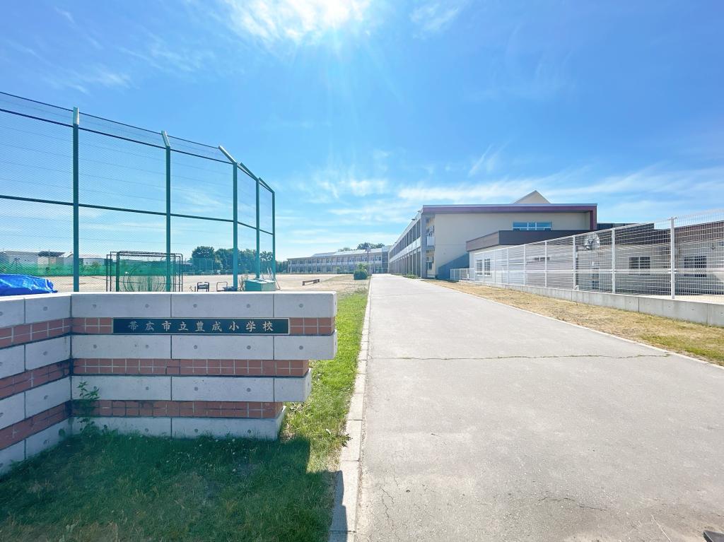 【内装リフォーム中】帯広市西６条南40丁目　  周辺