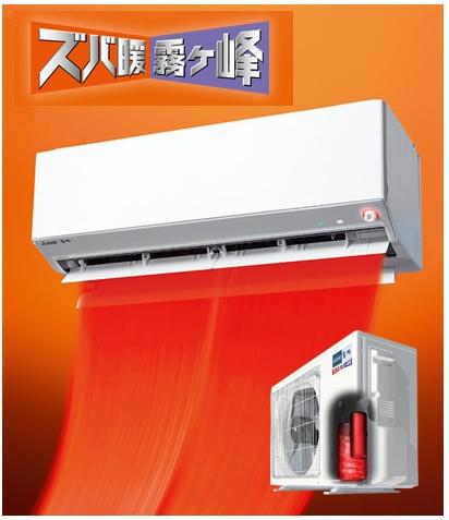 【若葉小 徒歩４分】西17南５ 建売 内観