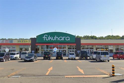【若葉小 徒歩４分】西17南５ 建売 周辺