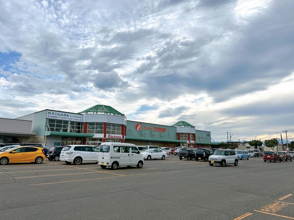【全水回りリフォーム中】帯広市西２４条南１丁目  周辺