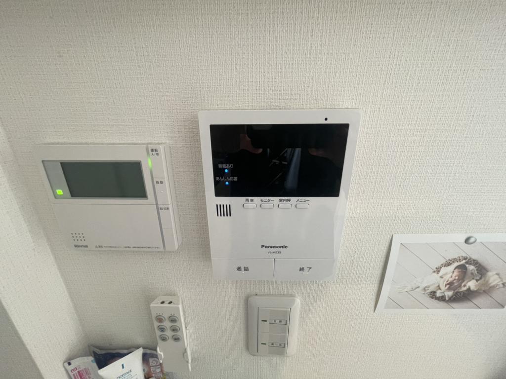 ♪築3年・太陽光パネル付♪幕別町札内新北町＿中古住宅 内観