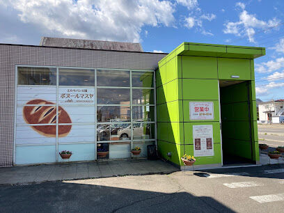 西１８条南４丁目　中古戸建 周辺