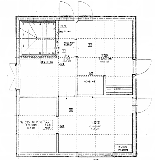 東7南3　中古住宅 　2024年築　東小近く　南西角地 内観