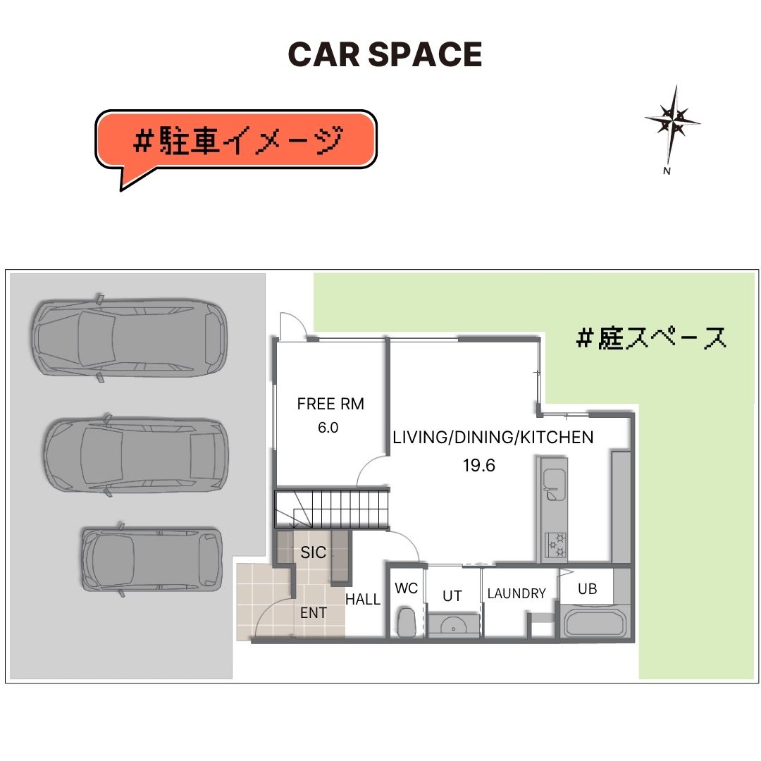 【STANDARD LINE】　西12条南34丁目　A棟 内観