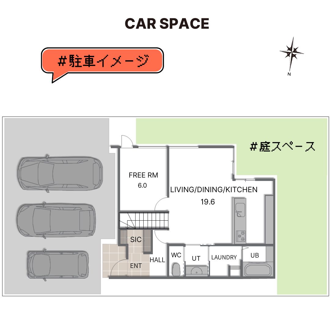 【STANDARD LINE】　西12条南34丁目　B棟  内観