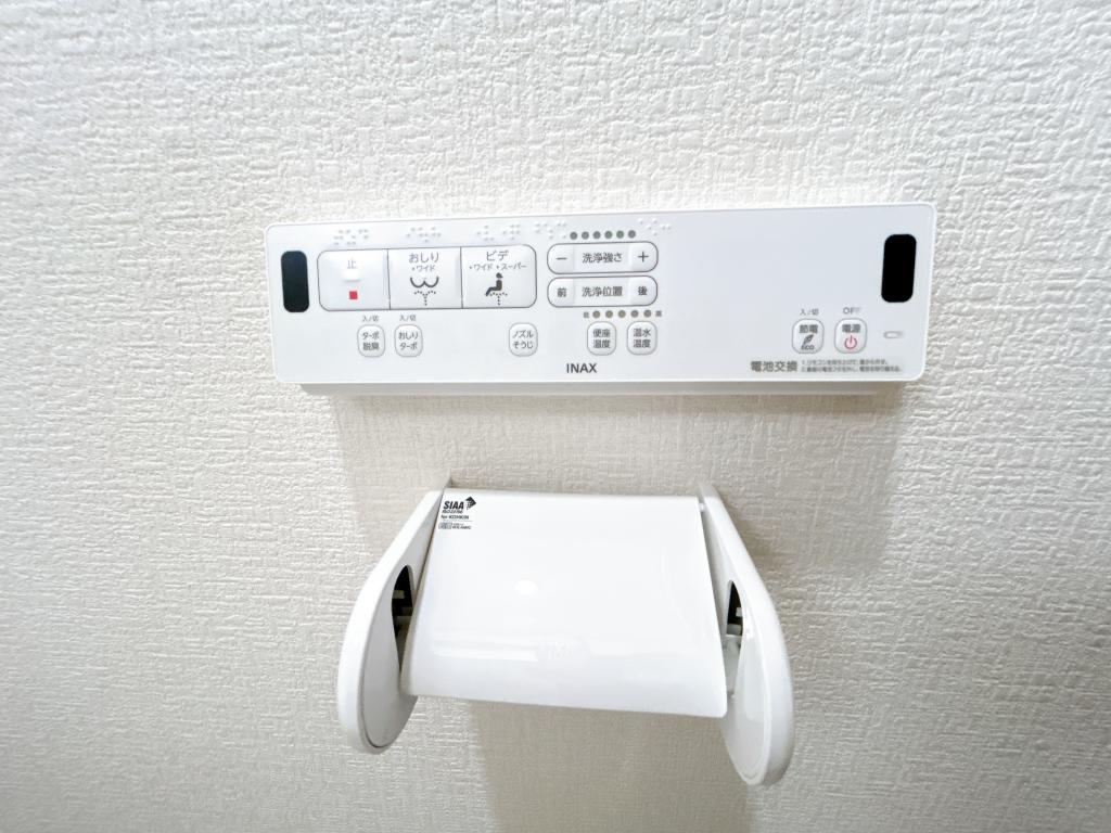 【商談中】帯広市西24条南2丁目12-40 内観