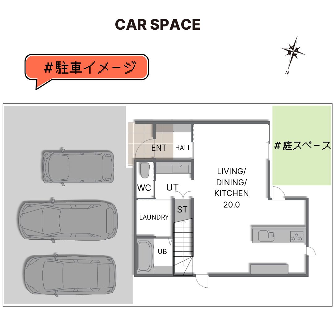 【STANDARD　LINE】　西12条南40丁目　 内観