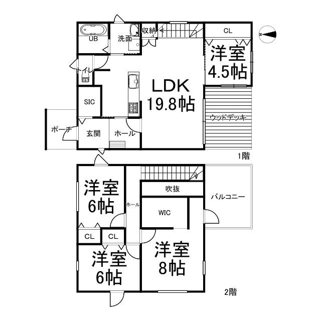 ★中古住宅★　帯広市西6条南33丁目　※仲介手数料無料※ 間取り
