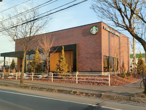 【フレスポ徒歩５分】１階２部屋。乾式タイル張りのゆとりの中古住宅 周辺
