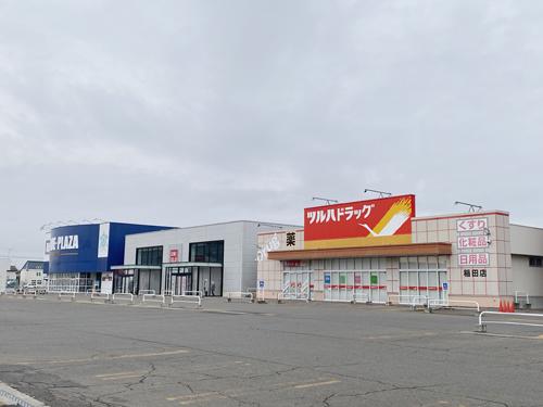 【フレスポ徒歩５分】１階２部屋。乾式タイル張りのゆとりの中古住宅 周辺