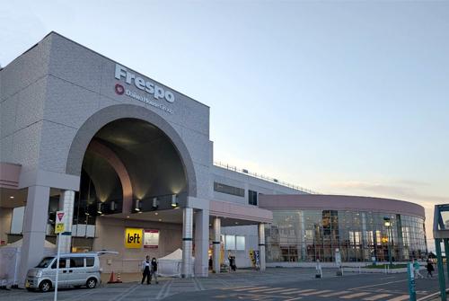 【フレスポ徒歩５分】１階２部屋。乾式タイル張りのゆとりの中古住宅 周辺