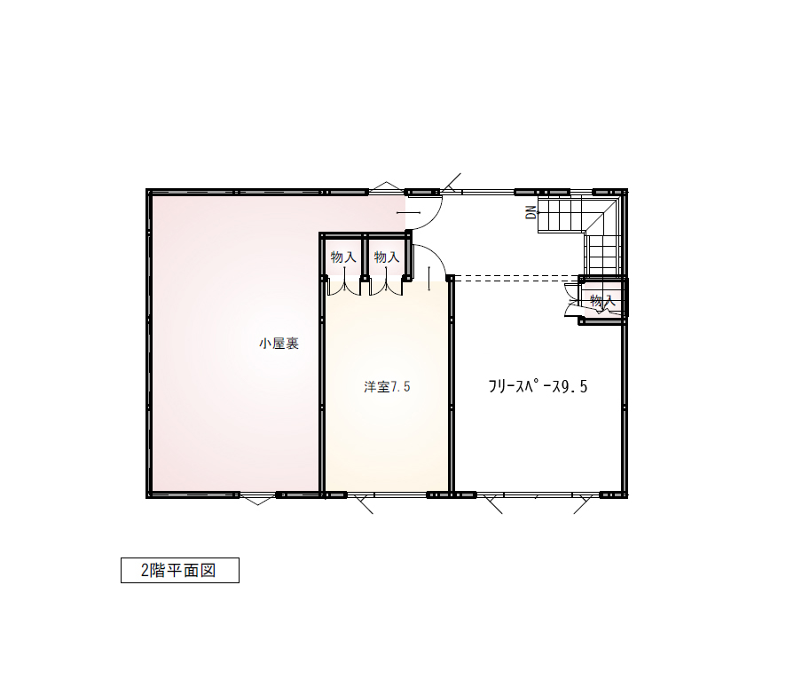 【フレスポ徒歩５分】１階２部屋。乾式タイル張りのゆとりの中古住宅 内観