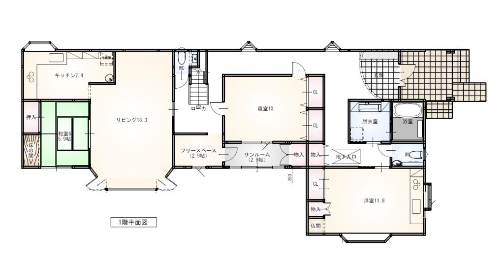 【フレスポ徒歩５分】１階２部屋。乾式タイル張りのゆとりの中古住宅 内観