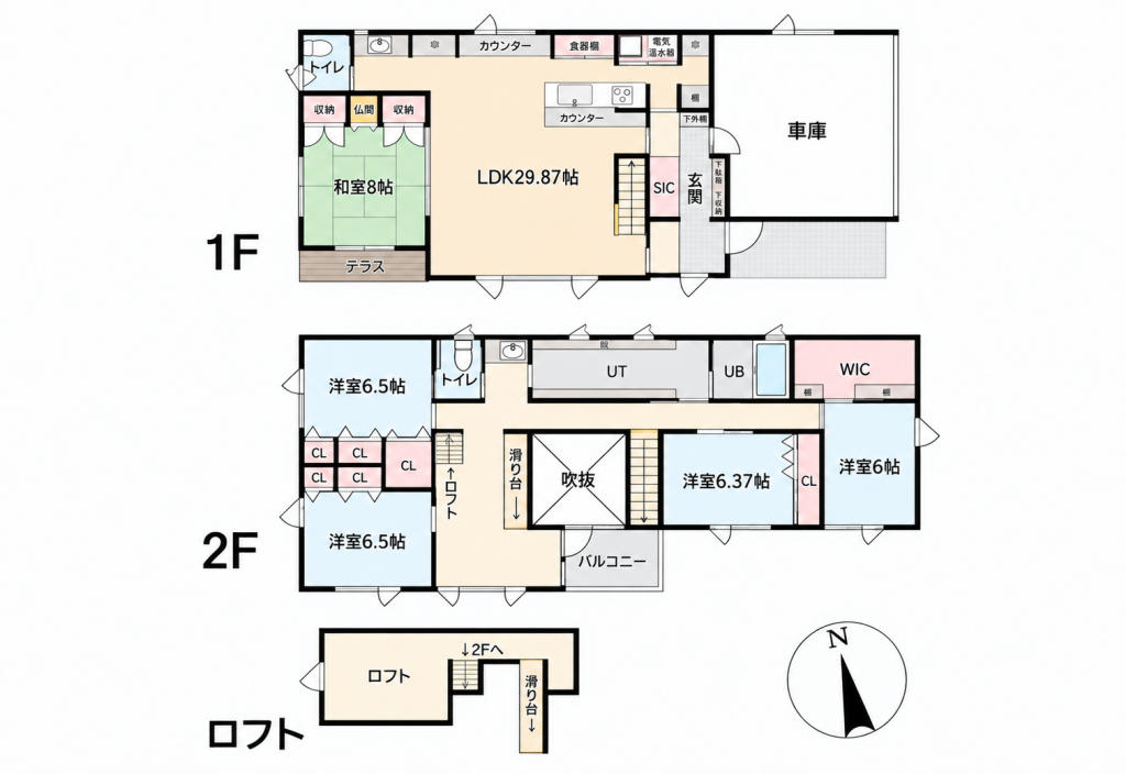 広尾郡大樹町緑町14-17 間取り
