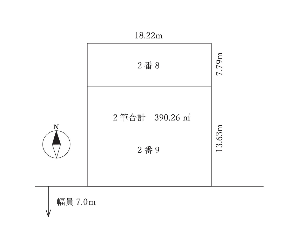 【売土地】　帯広市⻄15条南31丁目　南道路　更地渡し　建築条件なし 間取り