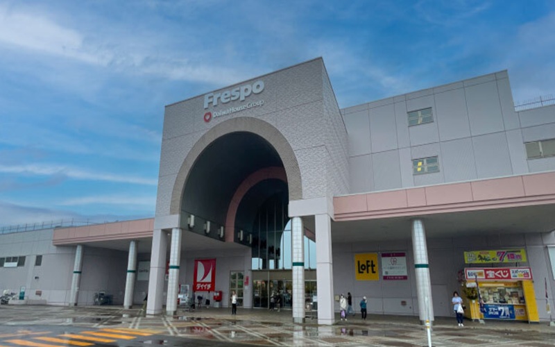 【フレスポ徒歩圏内】西６南３９　売地【建築条件なし】 周辺