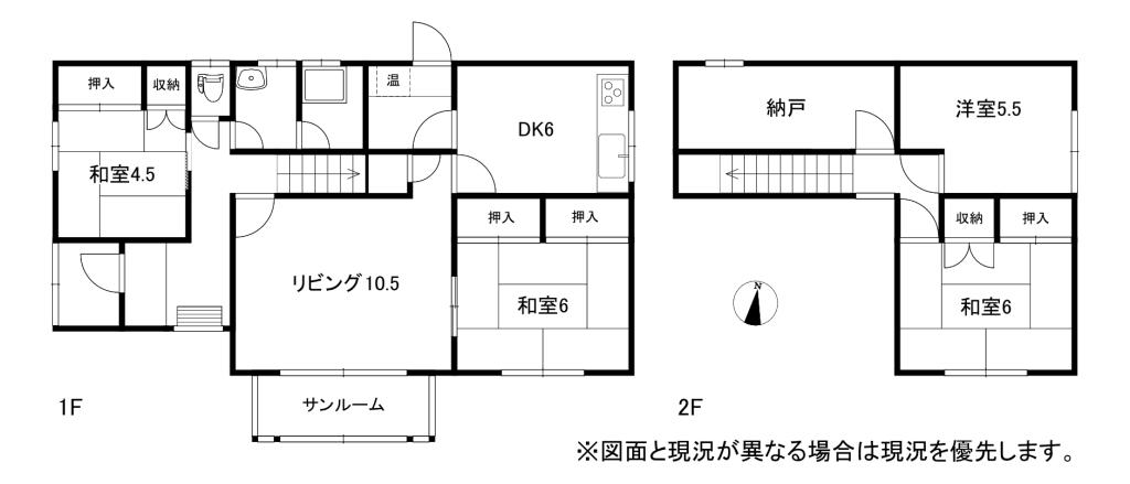 中川郡幕別町旭町　中古住宅 間取り