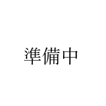 新得町2条南5丁目19番　中古住宅 間取り