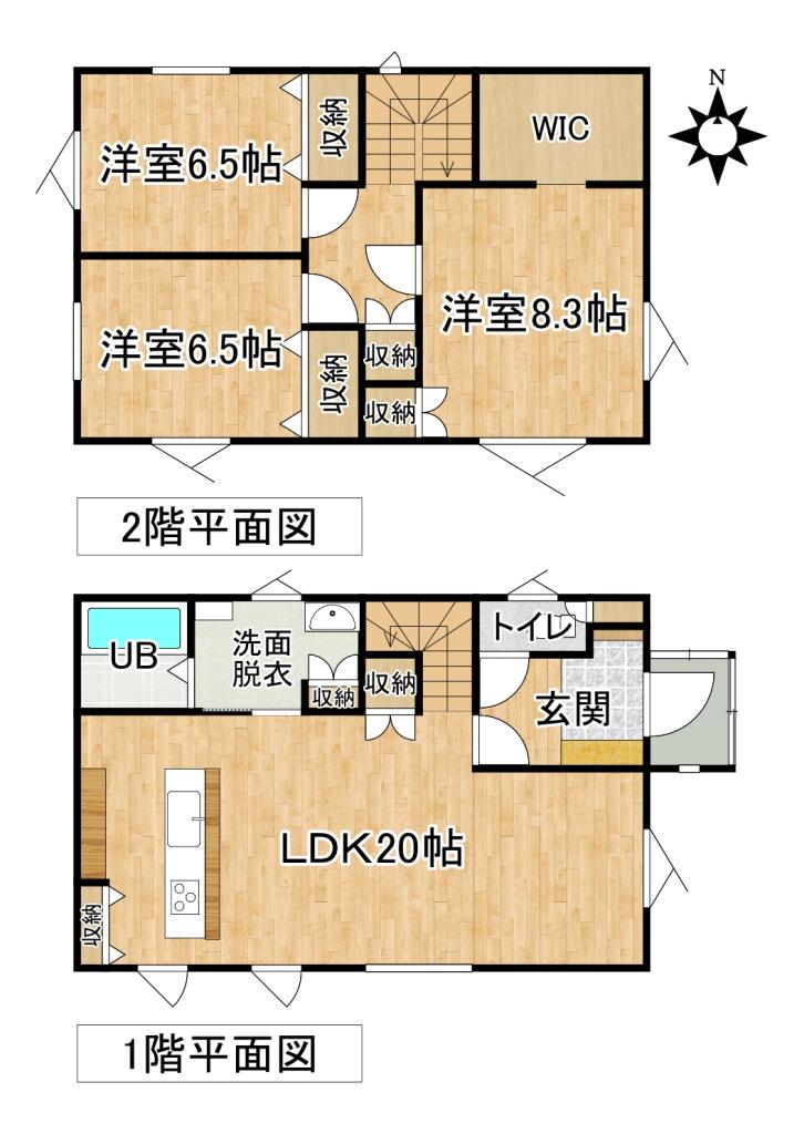 ♪美邸・生活利便◎♪東７南１４＿中古住宅 間取り