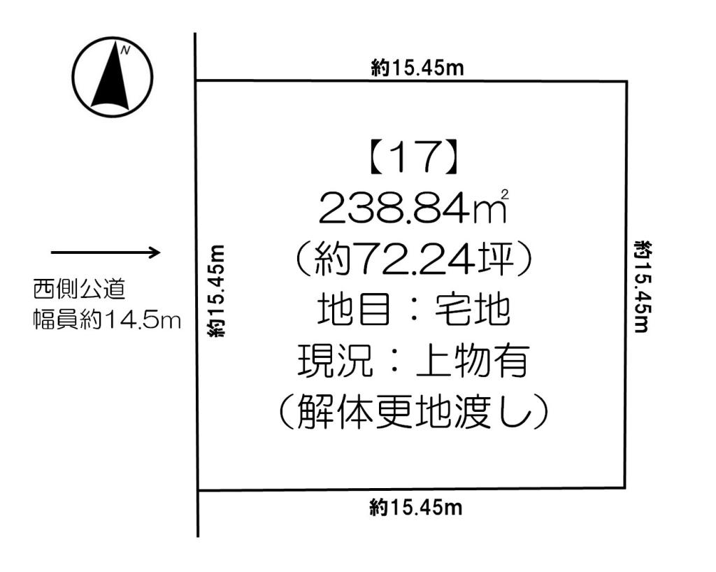 西１０条南２９丁目　売土地 間取り